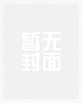 揽芳华