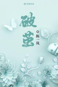 破茧云会议官网